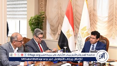 عاجل ـ وزير الشباب والرياضة يبحث مع شركاء حملة «شارك.. الكلمة كلمتك» آليات تعزيز المشاركة السياسية في انتخابات مجلس النواب 2025