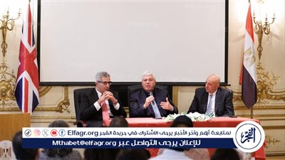 وزير التعليم العالي يشارك في مؤتمر 