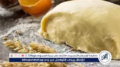 طريقة عمل 4 أنواع معجنات من عجينة واحدة بـ3 أكواب دقيق