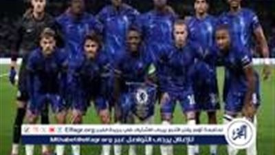 يلا كورة لايف🔥⚽ بث مباشر مجانا جاااري (2-0) مباراة تشيلسي ضد ولفرهامبتون في كأس الرابطة دووون تشفييير 