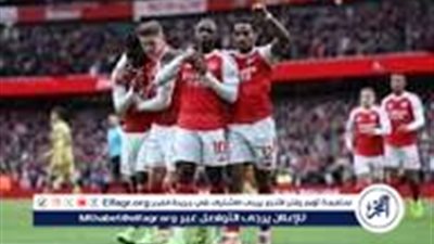 يلا سبوورت بث مباشر مجانا مباراة ارسنال × برايتون في كأس الرابطة حصريا دون توقف 🔥⚽️