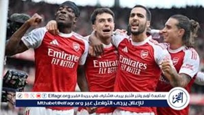 يلا كورة لايف 🔥⚽ بث مباشر مجانا مباراة ارسنال ضد برايتون في كأس الرابطة الإنجليزية حصريآ دون تشفير 