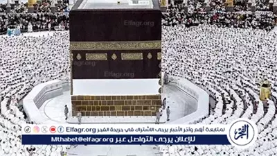 مواعيد قرعة حج 2026 وتفاصيل تسهيلات وزارة الداخلية للمواطنين