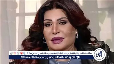 نجوى فؤاد تفتح النار على راقصات الجيل الحالي: 