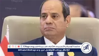 عاجل- السيسي يبحث مع رئيس وزراء الكويت تعزيز التعاون الثنائي.. والشيخ أحمد الصباح: نقدر دور مصر المحوري في ترسيخ استقرار المنطقة