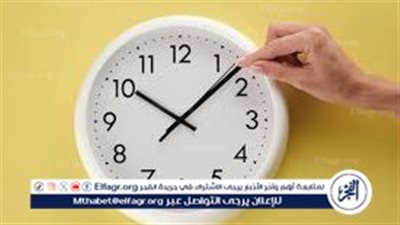 عاجل- جهّز ساعتك.. طريقة ضبط الساعة مع بدء تطبيق التوقيت الشتوي في الهواتف الذكية (Android / iPhone)