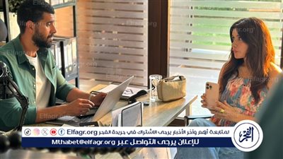 بسبب رانيا منصور.. كريم بوجي يدخل في صراع مع غادة عادل في 