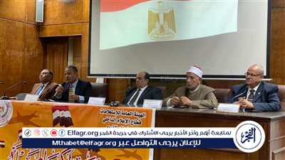 إعلام الفيوم بالتعاون مع كلية الخدمة الاجتماعية ينظم لقاءا تثقيفيًا بعنوان
