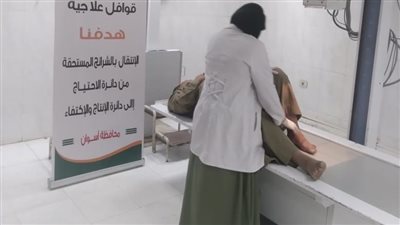 قافلتان طبيتان لعلاج المرضى الأولى بالرعاية بأسوان ضمن مبادرة الحماية الاجتماعية