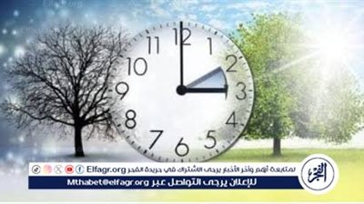 جهز ساعتك.. نصائح مهمة قبل تطبيق التوقيت الشتوي 