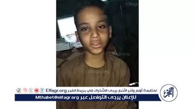  مصرع طالب ابتدائي دهسًا أسفل عجلات سيارة نقل في الأقصر