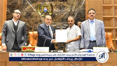  اعتماد مركز تدريب محافظة أسيوط من الجهاز المركزي للتنظيم والإدارة 