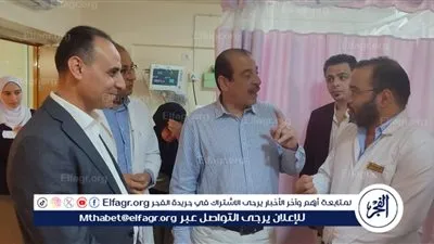 . الصحة تفتح الملفات في بني سويف.. مكافأة للتخصصي وإنذار للعيادات المزدحمة