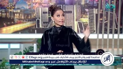 بسمة وهبة: افتتاح المتحف المصري الكبير جسر بين الماضي والحاضر(فيديو)
