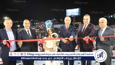 محافظ المنيا يفتتح ميدان النيل بعد تطويره وتركيب شاشة عملاقة لمتابعة افتتاح المتحف المصري الكبير