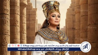 إلهام شاهين تتألق بإطلالة فرعونية مهيبة.. تجسد روح مصر الخالدة في افتتاح المتحف المصري الكبير