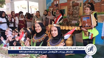 مدارس أسيوط تحتفل افتتاح المتحف المصري الكبير بعروض فنية ومعارض تراثية تجسد عظمة الحضارة المصرية