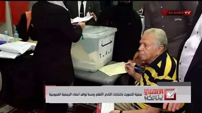 حسن حمدي يدلي بصوته في انتخابات الأهلي.. وإدارة النادي توفر تسهيلات كبيرة للأعضاء