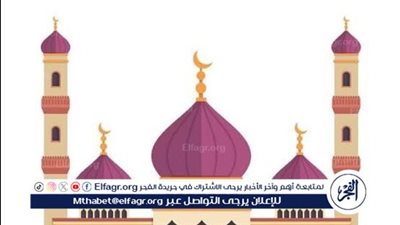 الفجر ينشر مواقيت الصلاة الجديدة بمحافظة الإسكندرية حسب التوقيت الشتوي