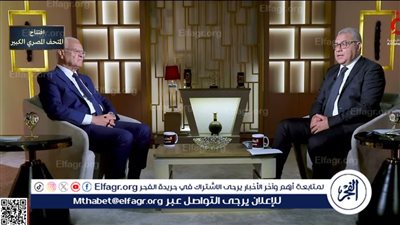 وكيل جهاز المخابرات العامة المصرية السابق: سهلنا سفر الجعبري وأبو شمالة والعطار للحج بعد الإفراج عنهم