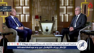 وكيل جهاز المخابرات العامة المصرية السابق: القضية الفلسطينية تمر الآن بأصعب مرحلة في مراحلها