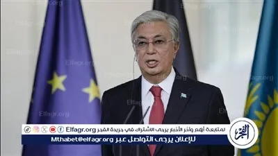 الرئيس الكازاخستاني يصف زيارته المقبلة إلى روسيا بـ 