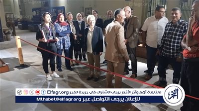 افتتاح معرض أثار ديميه السباع فى المتحف المصرى بالتحرير