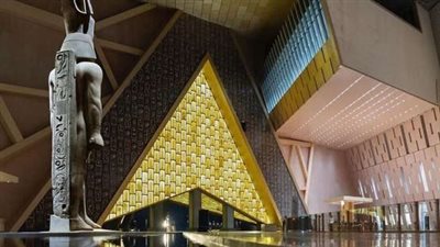 عاجل | إصدار عملات تذكارية غير متداولة بمناسبة افتتاح المتحف المصري الكبير (صور) 