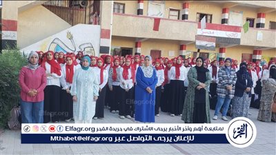 بالترامن مع متحف المصري الكبير.. فقرات للتوعية الثقافية بالإذاعة بمدارس البحيرة