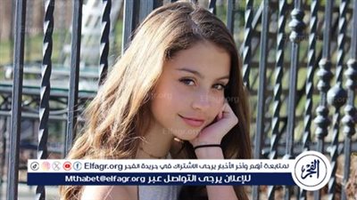 ابنة كاثرين زيتا جونز ومايكل دوجلاس تسير على خطى والديها: 