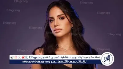 آمال ماهر: 