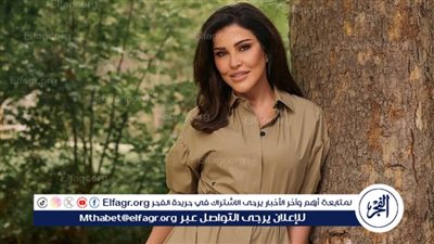 جومانا مراد: افتتاح المتحف المصري الكبير يعيد للعالم صورة مصر كبلد الحضارة