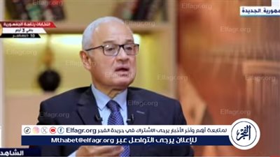 هشام زعزوع: افتتاح المتحف المصري الكبير سيحوّل مصر إلى قبلة السياحة الثقافية عالميًا