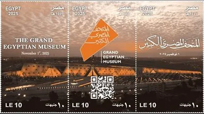 وزراء الاتصالات وتكنولوجيا المعلومات والسياحة والآثار والمالية: تعاون مستمر للترويج للحضارة المصرية بالتزامن مع افتتاح المتحف المصرى الكبير