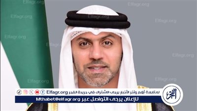 كلمة السفير الإماراتي لدى مصر والمندوب الدائم بجامعة الدول العربية بمناسبة إفتتاح المتحف المصري الكبير