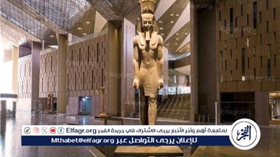 تعرف على قائمة الدول المشاركة في افتتاح المتحف المصري الكبير.. حضور عالمي استثنائي