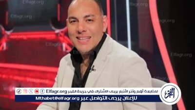 أحمد بلال: افتتاح المتحف المصري الكبير رسالة قوة وفخر للعالم