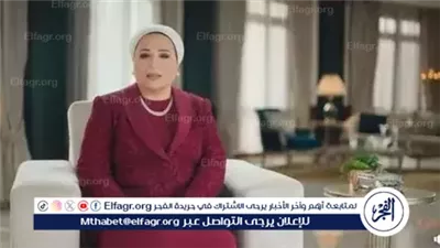 عاجل- السيدة انتصار السيسي تنشر فيديو للمتحف المصري الكبير وترحب بضيوف مصر