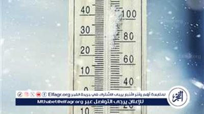 الطقس خريفي.. تعرف على حالة الطقس المتوقعه اليوم السبت 1 نوفمبر 2025 في المنيا 