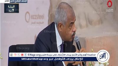 عاجل- هشام طلعت مصطفى: المتحف المصري الكبير نقطة تحول في السياحة المصرية