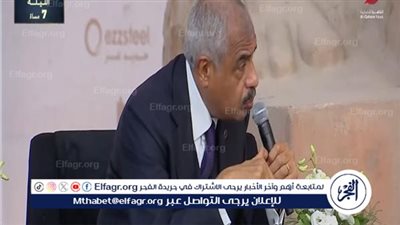 عاجل- هشام طلعت مصطفى: افتتاح المتحف المصري الكبير سيحدث تحولًا جذريًا في السياحة