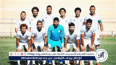 مشاهدة مباراة الجونة وفاركو بث مباشر اليوم في الدوري المصري الممتاز