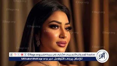 فضيحة تهز الوسط الفني.. رحمة محسن تتعرض لابتزاز بفيديوهات سرية بعد طلاقها وتفجر مفاجآت في التحقيقات