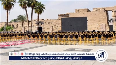 انتهاء تجهيز ساحة أبو الحجاج وميدان صلاح الدين بالأقصر بشاشات ضخمة لاستقبال المواطنين.. لمتابعة الاحتفال بالمتحف المصري الكبير