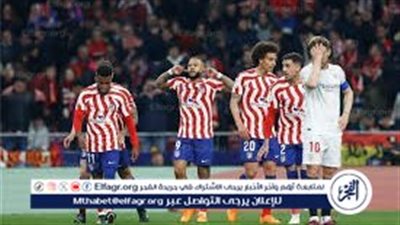 بث مباشر 0-0 تابع لحظة بلحظة مباراة أتلتيكو مدريد وإشبيلية