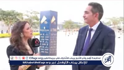 مدير مركز الترميم بالمتحف المصري الكبير: تدريب 150 متخصصًا وتعاملنا مع أكثر من 57 ألف قطعة أثرية