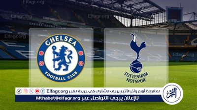 Yalla Sport Live Tottenham Hotspur vs Chelsea | في الدوري الإنجليزي الممتاز 2025-2026