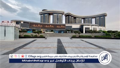 العلمين الجديدة تحتفل بافتتاح المتحف المصري الكبير