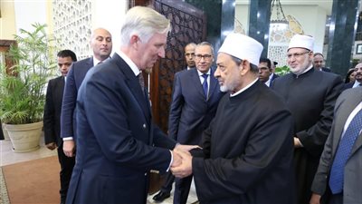 الإمام الأكبر يستقبل ملك بلجيكا لمناقشة سبل تعزيز حوار الأديان