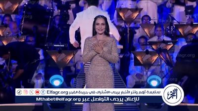  عاجل | شريهان نجمة حفل افتتاح المتحف المصري الكبير